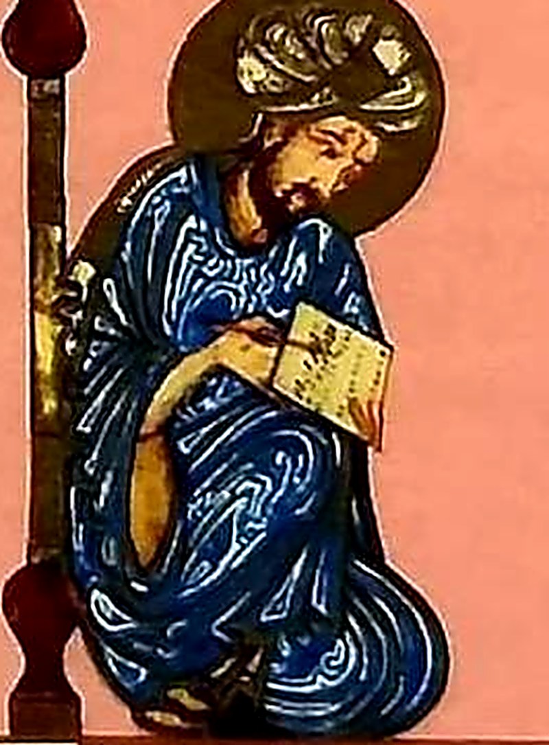 Classical depiction of Al-Kindi reading