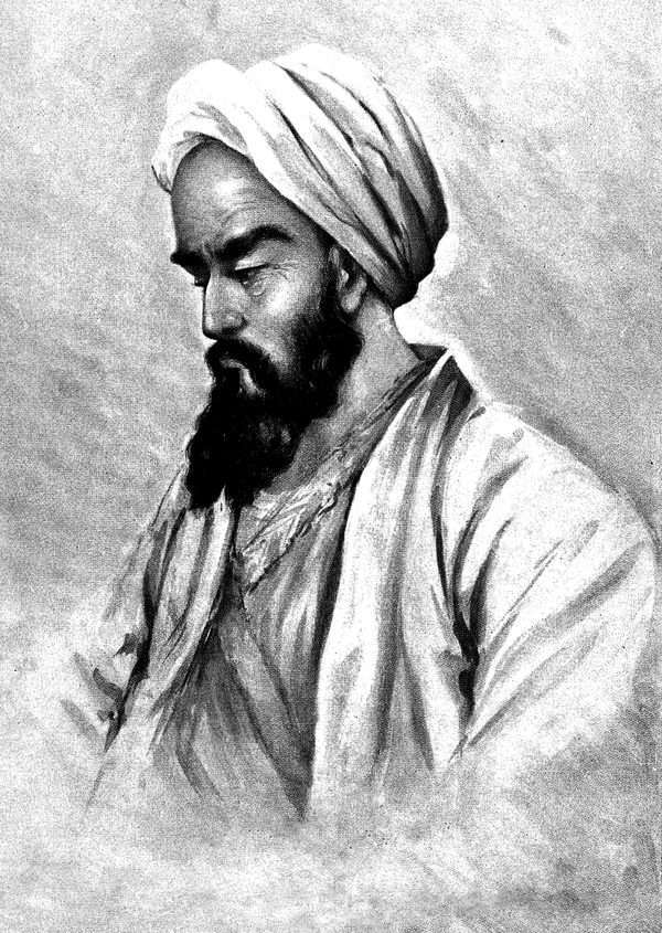 Painted portrait of Al-Razi (Rhazes)