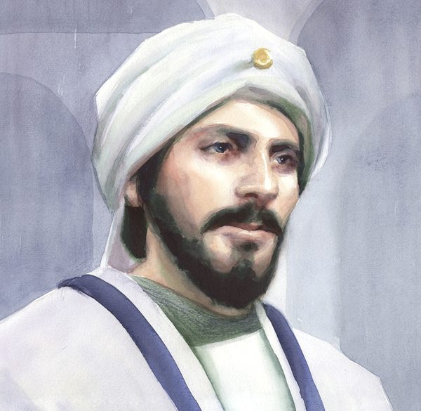 Portrait of Al-Zahrawi (Albucasis)